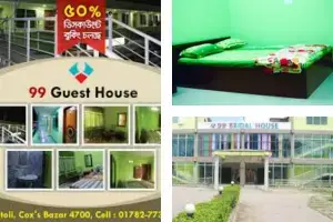 99-Guest-House-Cox-Bazar-Hotel-BD-Business-Directory