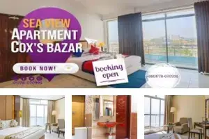 Cox-Sea-View-Apartments-Coxs-Bazar-Hotel-BD-Business-Directory