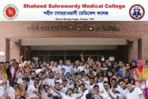 Shaheed Suhrawardy Medical College and Hospital