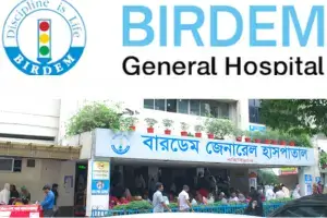 birdem-general-hospital-hospital-in-dhaka