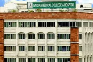 ibn-sina-medical-college-hospital-hospital-in-dhaka