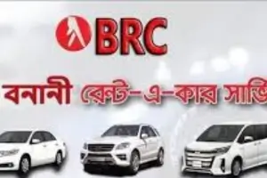 Banani-Rent-A-Car-in-Dhaka