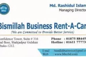 Bismillah-Business-Rent-A-Car-in-Dhaka