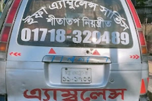 EFA-Ambulance-service-Agrabad-Chittagong