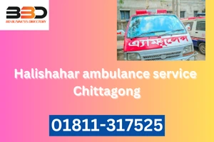 Halishahar-ambulance-service-Chittag