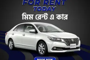 Mim-Rent-a-Car-Business-in-Dhaka