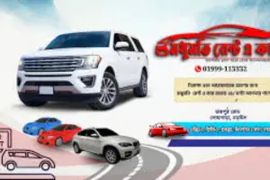 car-rental-service-in-Dhaka