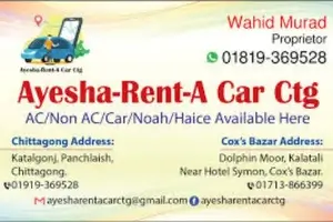 ayesha-rent-a-car-business-in-chittagong