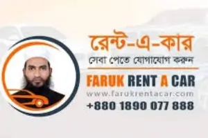 faruk-rent-a-car-business-in-chittagong