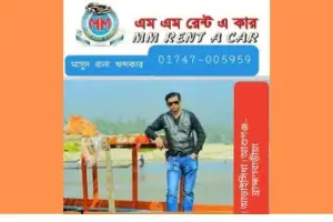 m.m-rent-a-car-chittagong