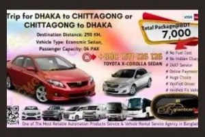 rent-a-car-business-in-chittagong