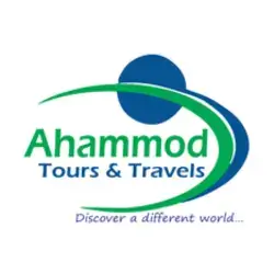 Ahammod-Tours--Travels-Rajshahi-Rajshahi