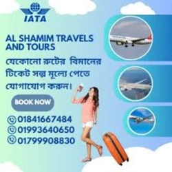 Al-Shamim-Travels-and-Tours-in-Dhaka