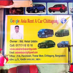 Asia-Rent-A-Car-Chittagong