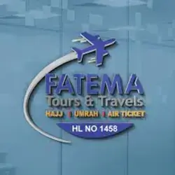 Fatema-tours-and-travels-hajj-service-Travel-agency-in-mymensingh