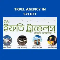 Ifty-Travels.-travel-agency-in-sylhet