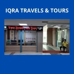 Iqra-travels-&-tours-travel-agency-in-sylhet