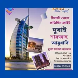 SARAH-TRAVEL-EXPERT-travel-agency-in-sylhet