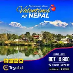 Tryotel-Travels-in-Dhaka