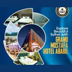 grand-mostafa-hotel-ababil-hotel-in-sylhet-_city (1)