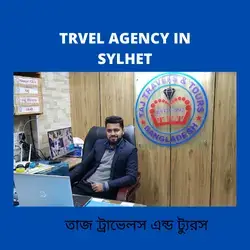 তাজ ট্রাভেলস এন্ড ট্যুরস -travel-agency-in-sylhet