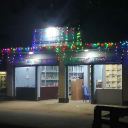 abid pharmacy