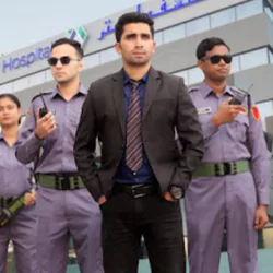 ACTIVE FORCE - Security Guard Service in Dhaka