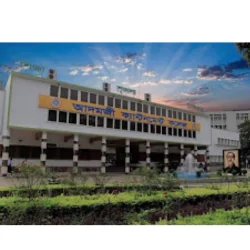 Adamjee Cantonment College