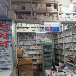 Adasso pharmacy