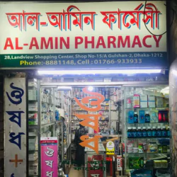 Al Amin Pharmacy