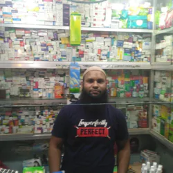 Allah'r Dan Pharmacy