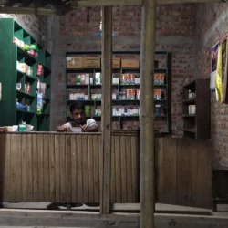 Ashik Pharmacy