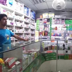 Ashraf Pharmacy