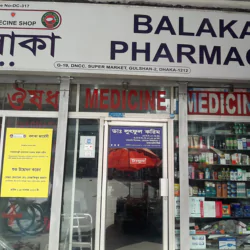 Balaka Pharmacy