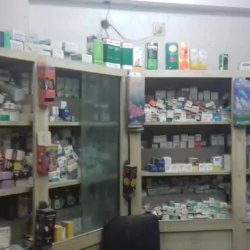 Barishal Pharmacy