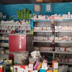 basunia pharmacy