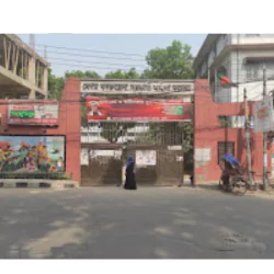 Begum Badrunnessa Government Girls' College