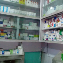 Bismillah Pharmacy