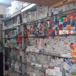 Biswas Pharmacy