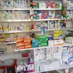 central pharmacy