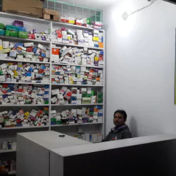 Chalanbil Pharmacy