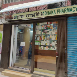 Dhaka Pharmacy