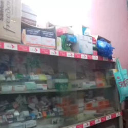 Dheman Pharmacy