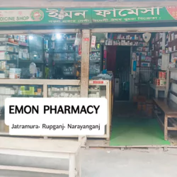 EMON PHARMACY