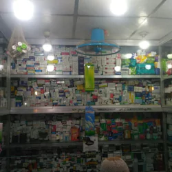 Faiz pharmacy