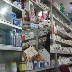 Fariha Pharmacy