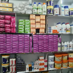 Farin pharmacy & Animal Health Express