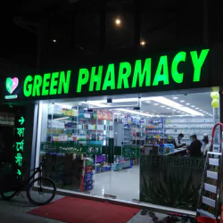 Green Pharmacy