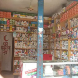 Gulshan Pharmacy