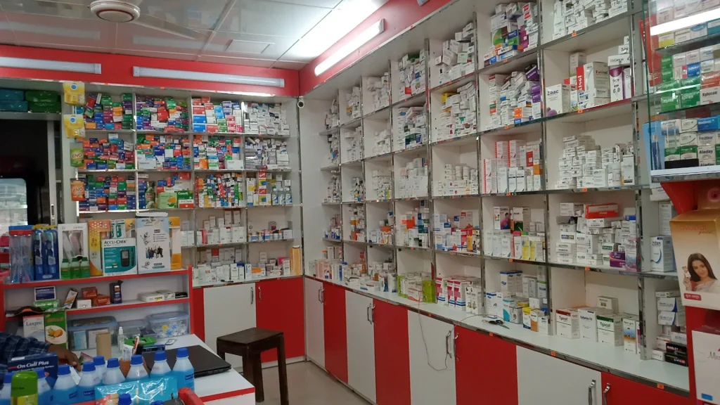 Halima Medical Store,Dinajpur